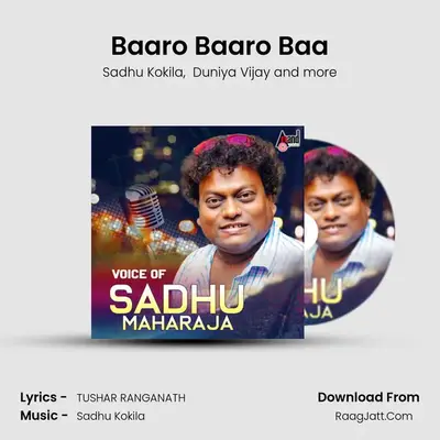 Baaro Baaro Baa mp3 song