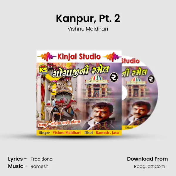 Kanpur, Pt. 2 MP3 Song by Vishnu Maldhari Cover