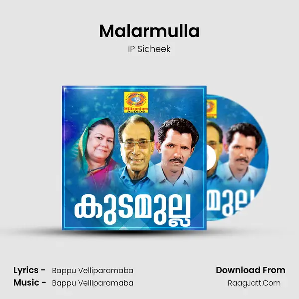 Malarmulla MP3 Song by IP Sidheek Cover