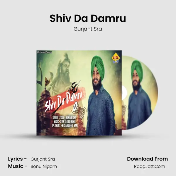 Shiv Da Damru MP3 Song by Gurjant Sra Cover