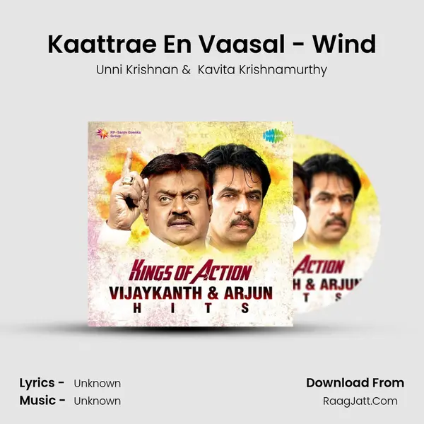 Kaattrae En Vaasal - Wind Cover
