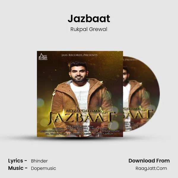 Jazbaat - Rukpal Grewal
