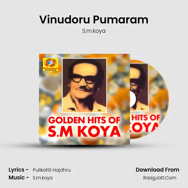 Vinudoru Pumaram MP3 Song by S.m.koya Cover