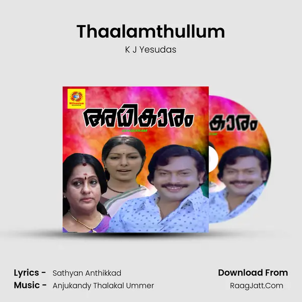 Thaalamthullum MP3 Song by K J Yesudas Cover