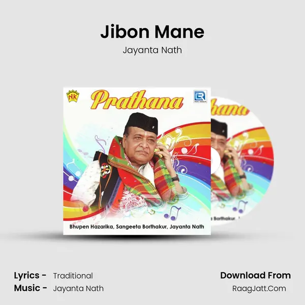 Jibon Mane MP3 Song by Jayanta Nath Cover