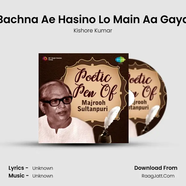 Bachna Ae Hasino Lo Main Aa Gaya Cover