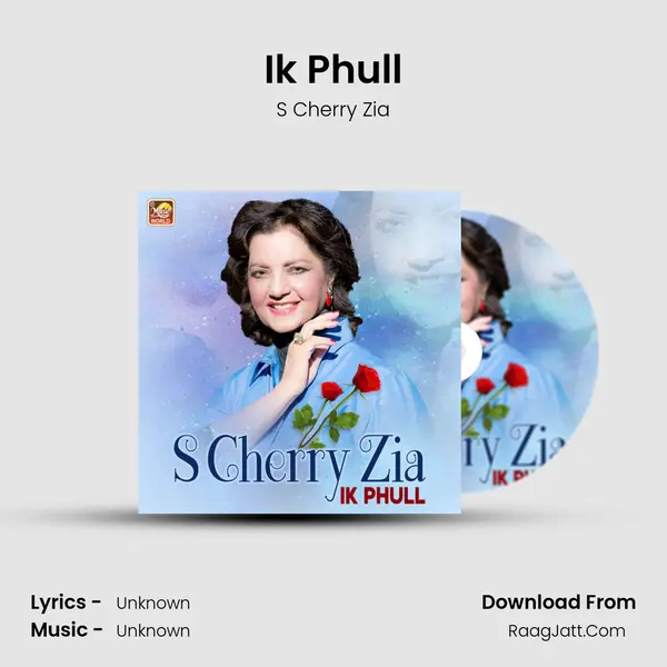 Ik Phull - Single - S Cherry Zia
