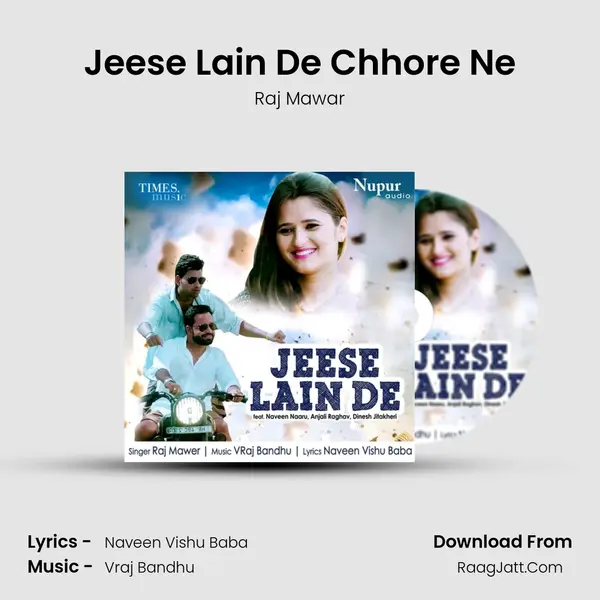 Jeese Lain De Chhore Ne MP3 Song by Raj Mawar Cover