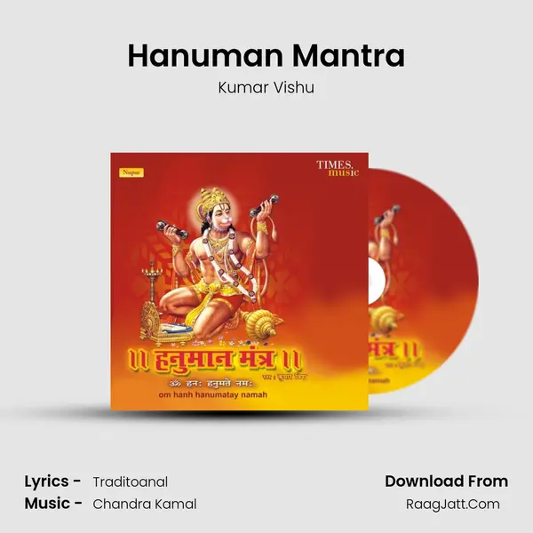Hanuman Mantra - Kumar Vishu