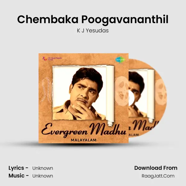 Chembaka Poogavananthil Cover