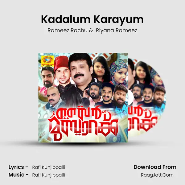 Kadalum Karayum MP3 Song by Rameez Rachu Cover