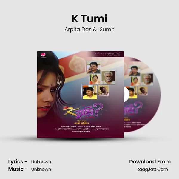 K Tumi MP3 Song by Arpita Das Cover