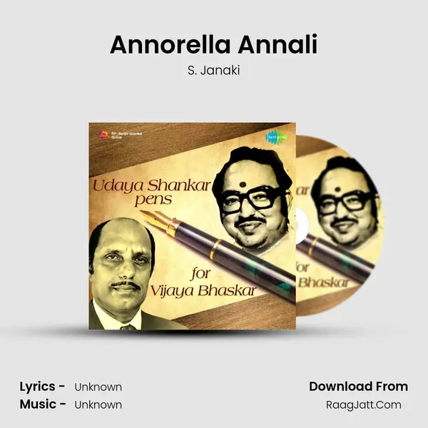 Annorella Annali Cover