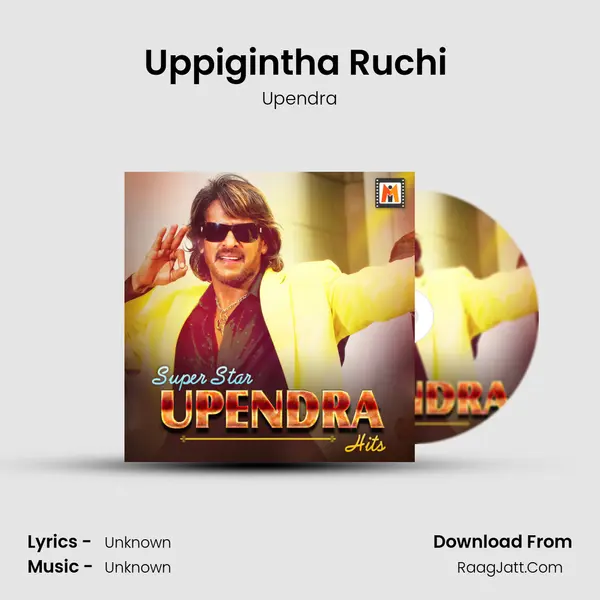 Uppigintha Ruchi (From "Upendra") Cover