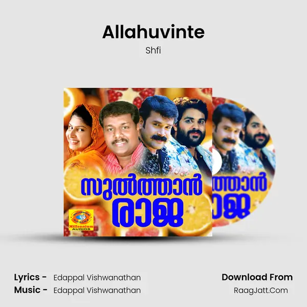Allahuvinte mp3 song