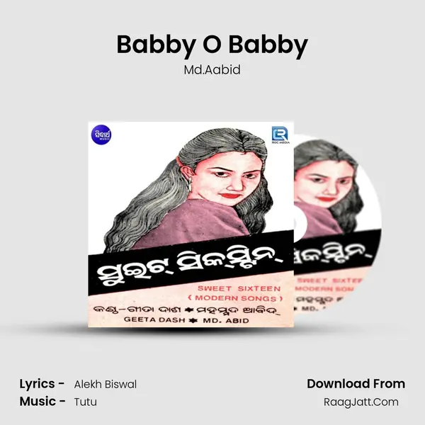 Babby O Babby MP3 Song by Md.Aabid Cover