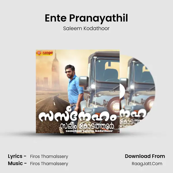 Ente Pranayathil MP3 Song by Saleem Kodathoor Cover