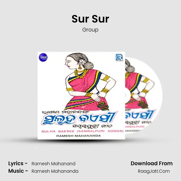 Sur Sur MP3 Song by Group Cover