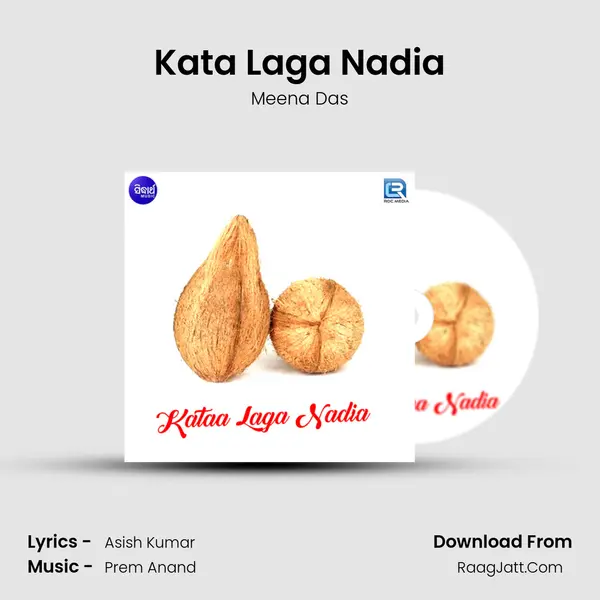 Kata Laga Nadia mp3 song