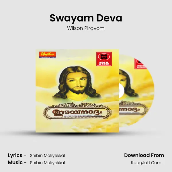 Swayam Deva MP3 Song by Wilson Piravom Cover