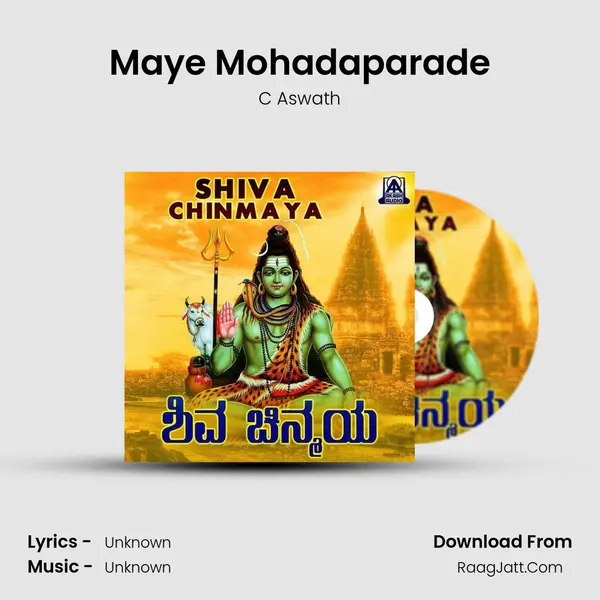 Maye Mohadaparade MP3 Song by C Aswath Cover