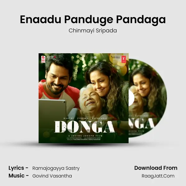 Enaadu Panduge Pandaga MP3 Song by Chinmayi Sripada Cover