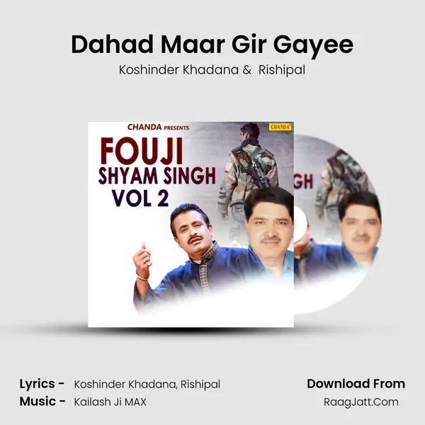 Dahad Maar Gir Gayee MP3 Song by Koshinder Khadana Cover
