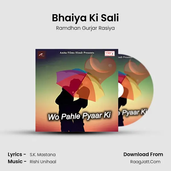 Bhaiya Ki Sali MP3 Song by Ramdhan Gurjar Rasiya Cover
