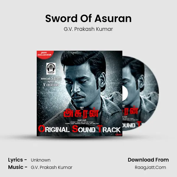Sword Of Asuran MP3 Song by G.V. Prakash Kumar Cover