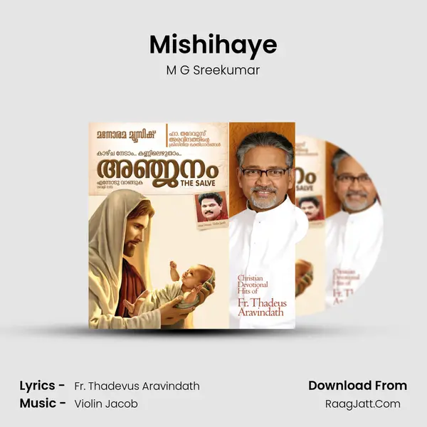 Mishihaye MP3 Song by M G Sreekumar Cover