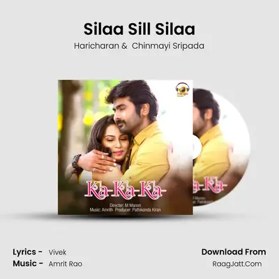 Ka Ka Ka - Haricharan