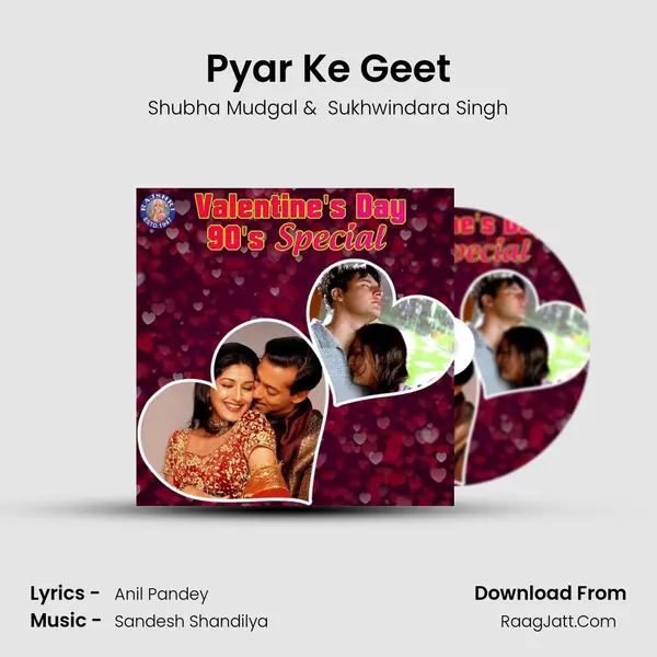Pyar Ke Geet mp3 song