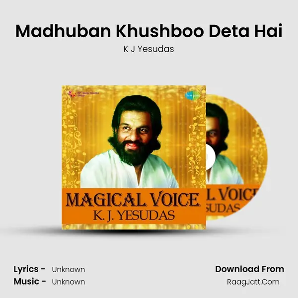 Madhuban Khushboo Deta Hai Cover