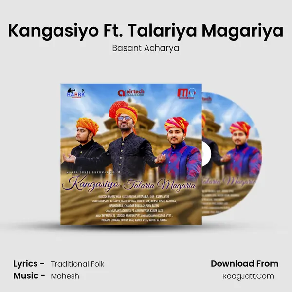 Kangasiyo Ft. Talariya Magariya mp3 song