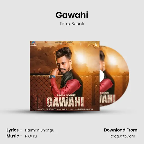 Gawahi mp3 song