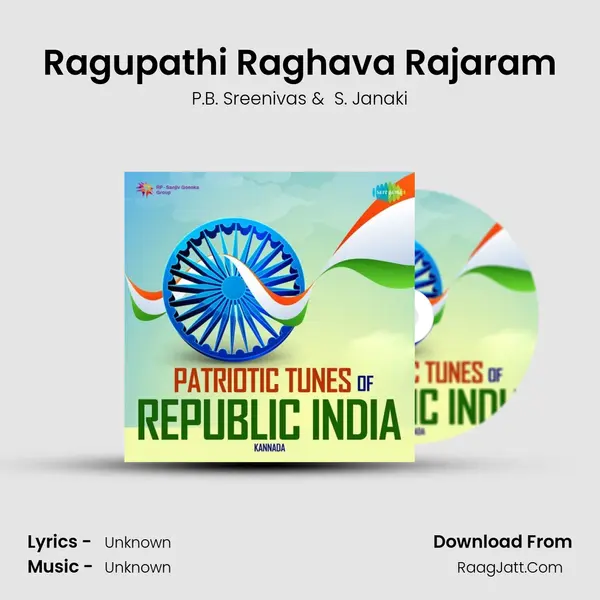 Ragupathi Raghava Rajaram Cover