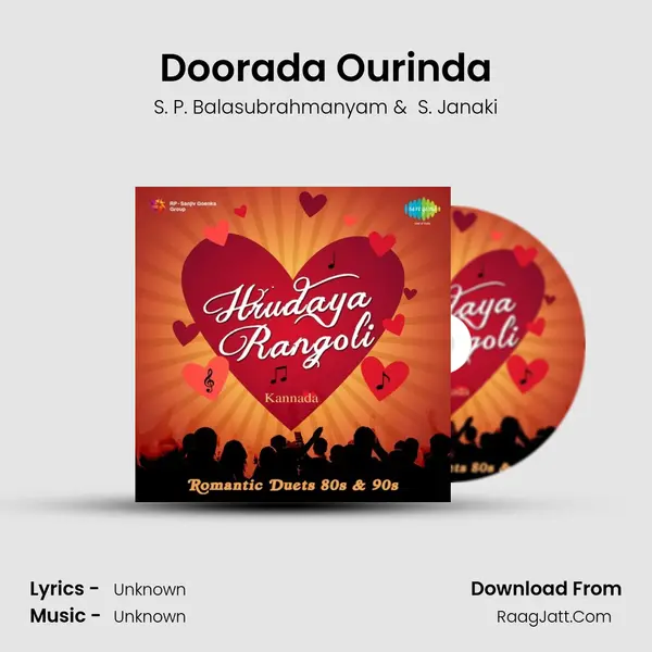 Doorada Ourinda MP3 Song by S. P. Balasubrahmanyam Cover