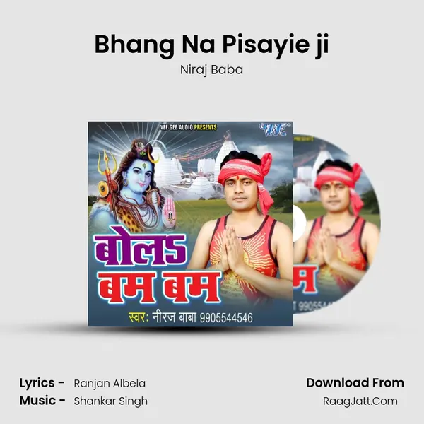 Bhang Na Pisayie ji MP3 Song by Niraj Baba Cover