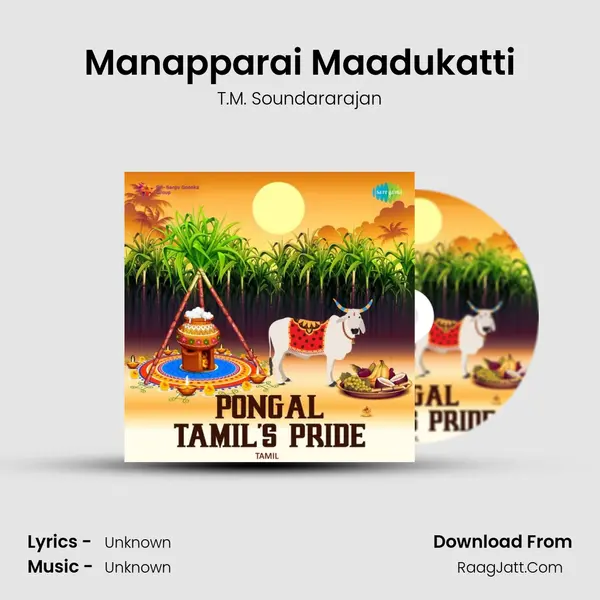 Manapparai Maadukatti Cover