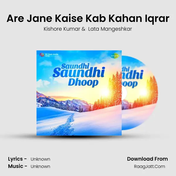 Are Jane Kaise Kab Kahan Iqrar Cover
