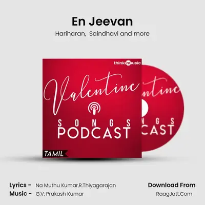 En Jeevan Cover