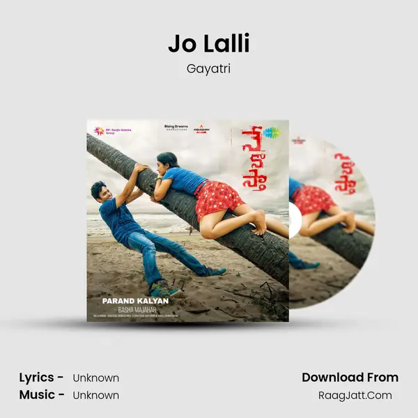 Jo Lalli MP3 Song by Gayatri Cover
