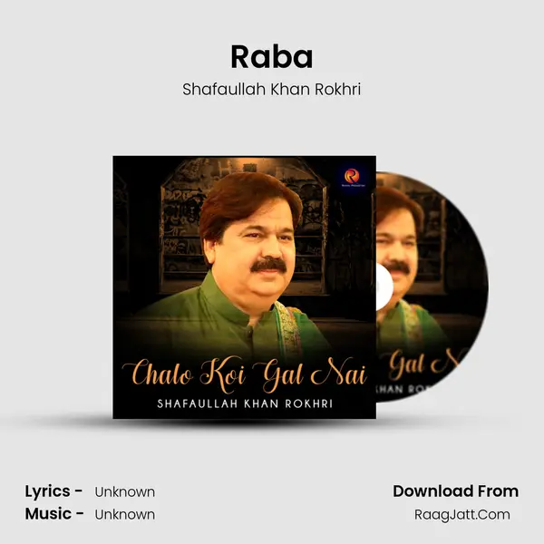 Raba MP3 Song by Shafaullah Khan Rokhri Cover