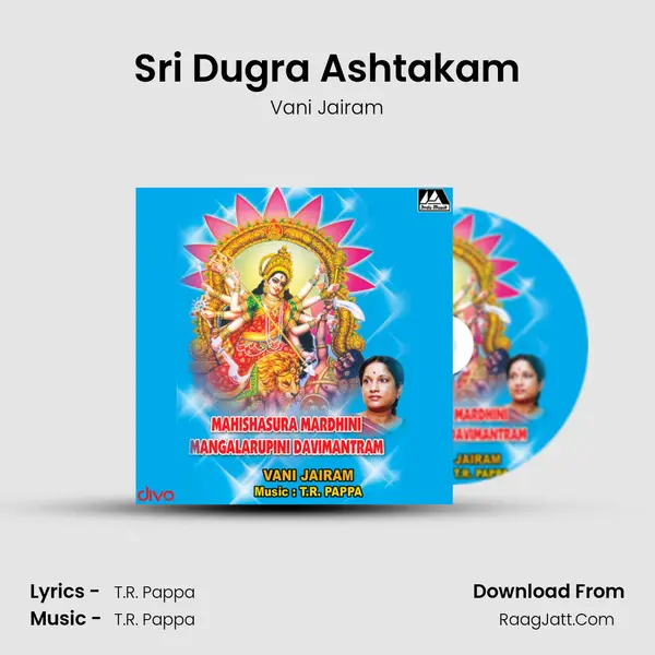 Sri Dugra Ashtakam MP3 Song by Vani Jairam Cover