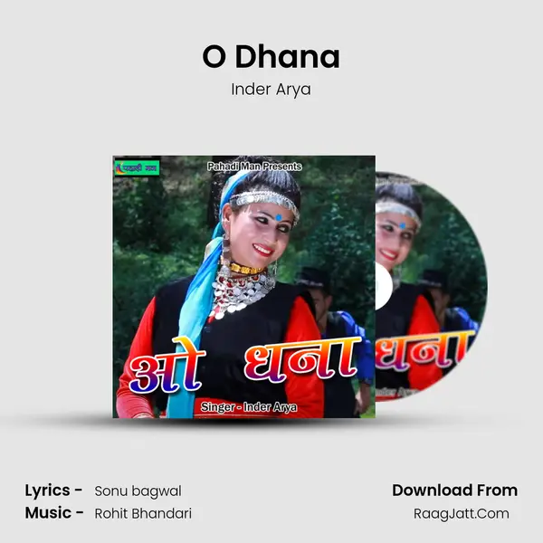 O Dhana MP3 Song by Inder Arya Cover