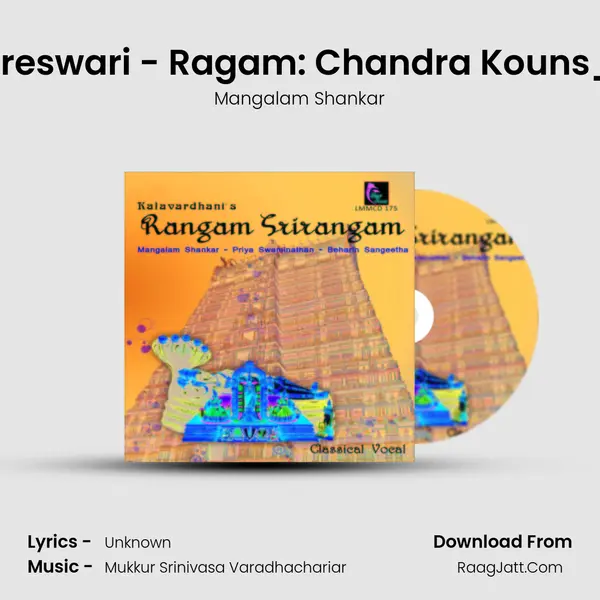 Pranathusureswari - Ragam: Chandra Kouns_Talam: Adi(Thisra Gathi) MP3 Song by Mangalam Shankar Cover