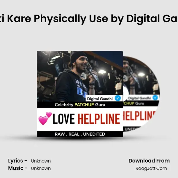 Ladki Kare Physically Use by Digital Gandhi MP3 Song by  Cover