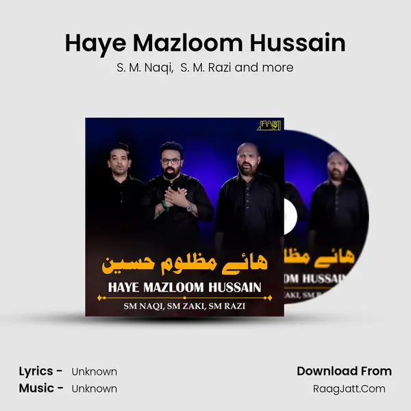 Haye Mazloom Hussain mp3 song