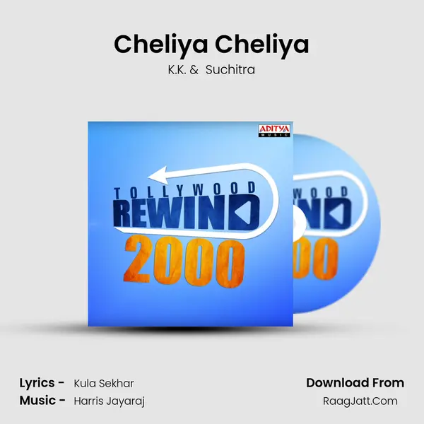 Cheliya Cheliya MP3 Song by K.K. Cover