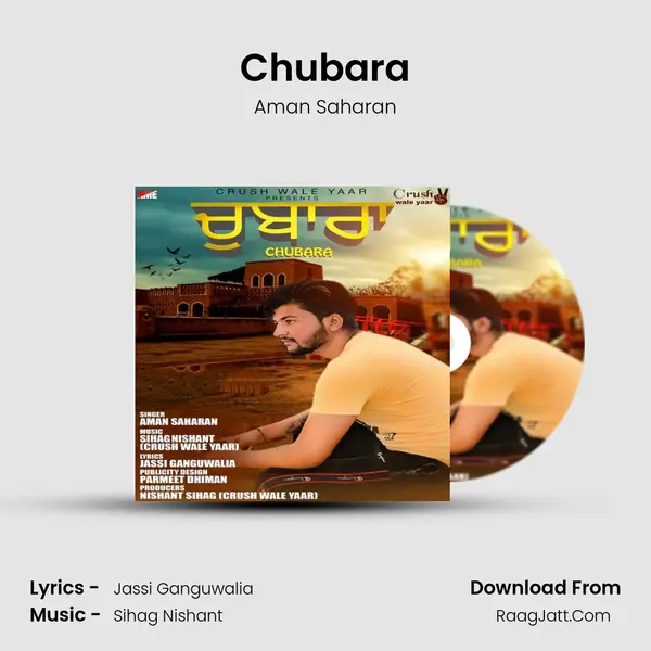 Chubara - Aman Saharan